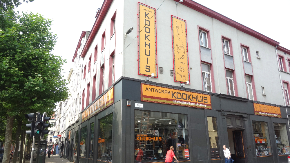 Antwerps Kookhuis