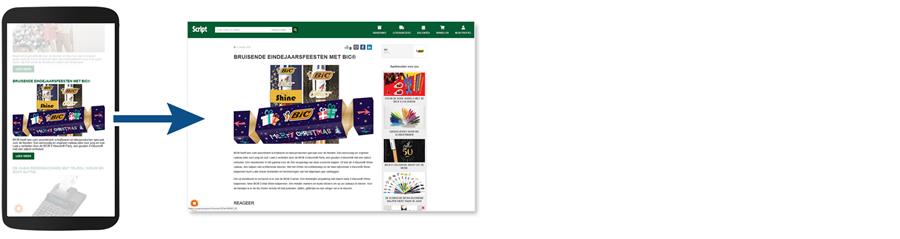 online productpresentatie