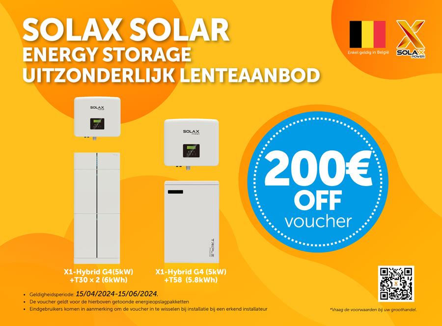 solax solar energy storage
