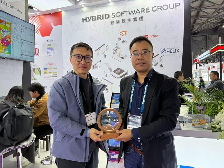 Hybrid Software